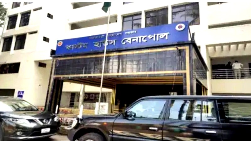 যশোরে বেনাপোল কাস্টমসের রাজস্বের লক্ষ্যমাত্রা ১০ হাজার ৫৮৮ কোটি টাকা, আগের অর্থবছরে তুলনায় ৭০২ কোটি টাকাকম