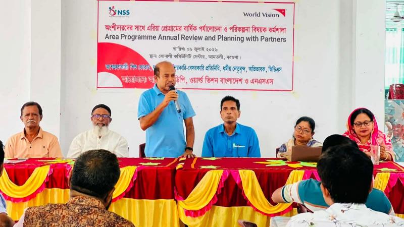আমতলীতে অংশীদারদের সঙ্গে বার্ষিক পর্যালোচনা ও পরিকল্পনা কর্মশালা অনুষ্ঠিত