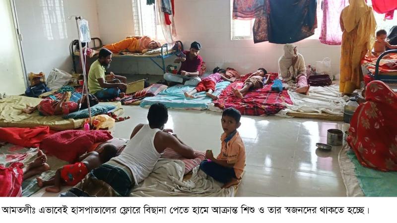আমতলীতে হামের প্রার্দুভাব। হাসপাতালে এন্টিবায়েটিক ও ডিএনএস স্যালাইন সঙ্কট