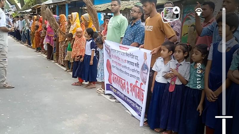 সুন্দরগঞ্জে ৭ বছর বয়সী শিশুকে বলাৎকার অভিযোগে থানায় এজাহার দাখিল