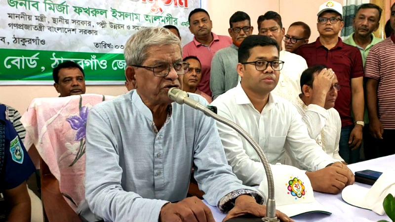 তরুণ প্রজন্মকে উদ্ভাবক ও ব্যবসায় আগ্রহী হিসেবে গড়ে তুলতে হবে – মির্জা ফখরুল