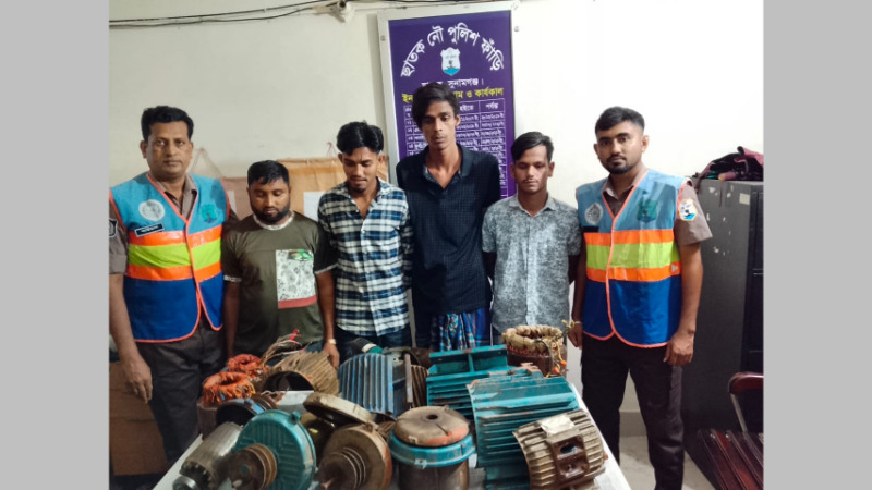 ছাতকে চোরাই মোটর উদ্ধার, নৌকাসহ ৪ জন আটক