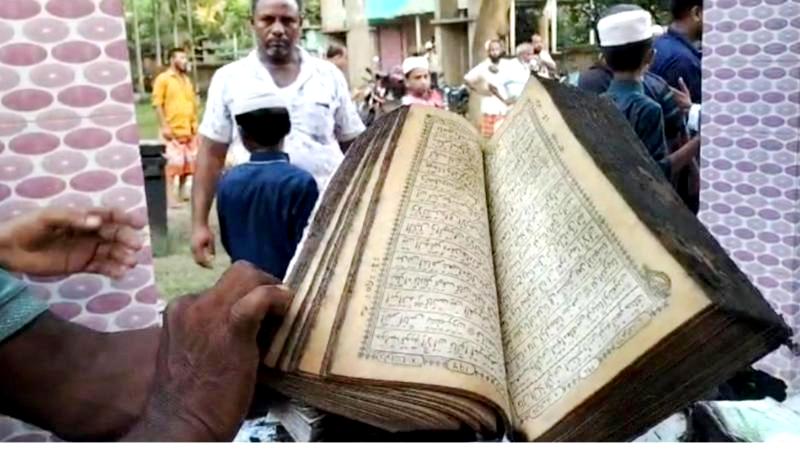 নাটোরে আগুনে মাদ্রাসা পুড়ে ছাই, অক্ষত ২৫টি কোরআন