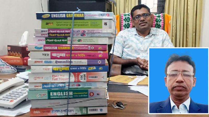 কর্মকর্তাকে দেখে পালালেন প্রধান শিক্ষক চিতলমারীতে বিপুল পরিমাণ নিষিদ্ধ গাইড বই জব্দ