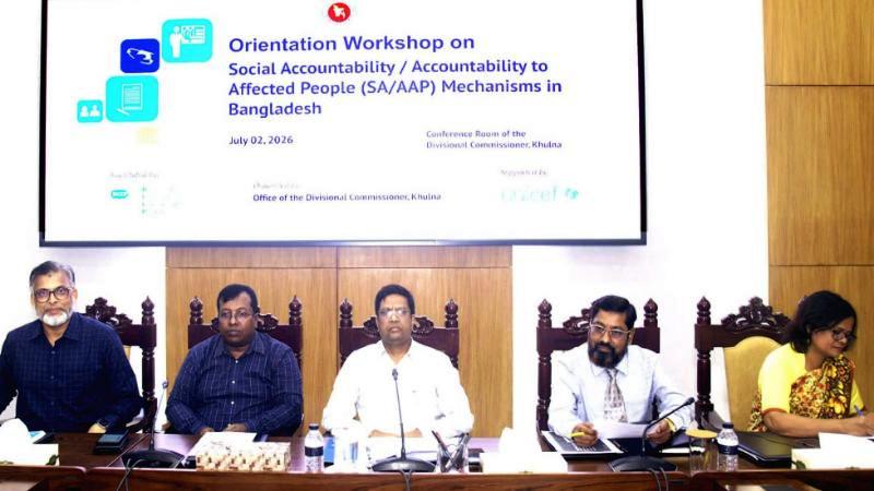ক্ষতিগ্রস্ত জনগোষ্ঠীর প্রতি জবাবদিহিতা ব্যবস্থাপনা বিষয়ক পরিচিতিমূলক কর্মশালা