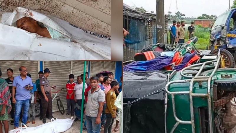 খুলনার হরিণটানা ট্রাক ও ইজিবাইকের মুখোমুখি সংঘর্ষে দুই জন নিহত