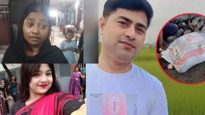 খুলনায় ১৭ বছর বয়সী কিশোরীর বস্তাবন্দি মরদেহ উদ্ধার: বাবা আটক, আদালতে মায়ের স্বীকারোক্তি