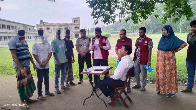 নাটোরে মাদকবিরোধী অভিযানে ৭ মাদকসেবী আটক, বিভিন্ন মেয়াদে সাজা