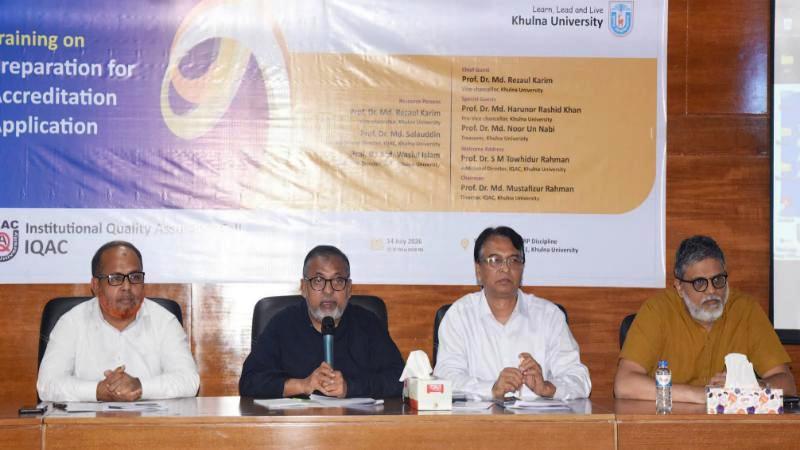 খুবিতে প্রিপারেশন ফর অ্যাক্রেডিটেশন অ্যাপ্লিকেশন শীর্ষক প্রশিক্ষণ অনুষ্ঠিত