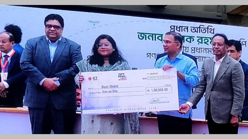 বাংলাদেশ’ শীর্ষক অনুষ্ঠানে খুবির ইনোভেশন হাবের দুই স্টার্টআপ টিমের অনুদান লাভ