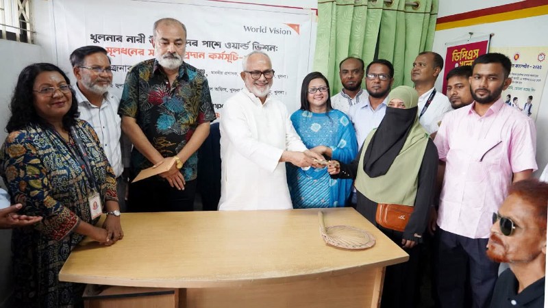 খুলনায় ব্যবসা পরিচালনার জন্য মূলধনে সহায়তা প্রদানের লক্ষ্যে ওয়ার্ল্ড ভিশন বাংলাদেশের উদ্যোগ