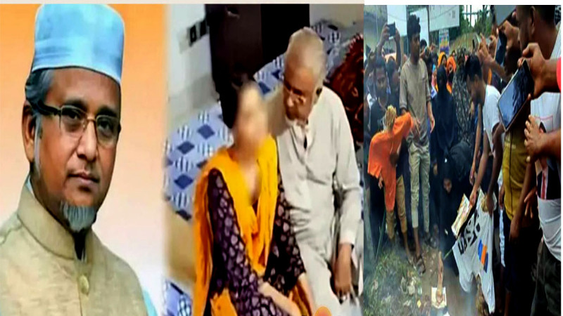সাতক্ষীরা ও শ্যামনগরে ভিডিও বিতর্কে উত্তাল: এমপি নজরুল ইসলামের কুশপুত্তলিকা দাহ