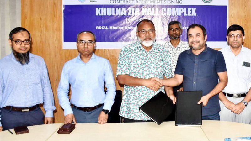 খুলনা মহানগরীর প্রাণকেন্দ্র শিববাড়ি মোড়ে জিয়া হল কমপ্লেক্স নির্মাণের সম্ভাবতা যাচাইয়ের লক্ষ