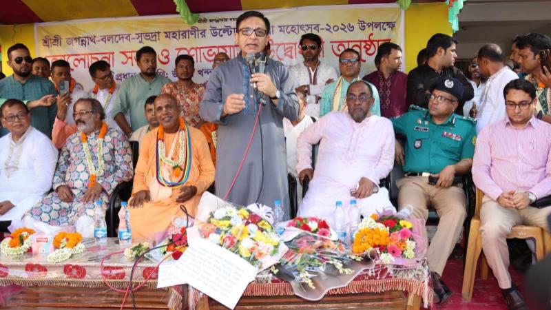 সিলেটে উল্টো রথযাত্রা, বাংলাদেশ সাম্প্রদায়িক সম্প্রীতির উজ্জ্বল দৃষ্টান্ত: সিলেটে বাণিজ্যমন্ত্রী