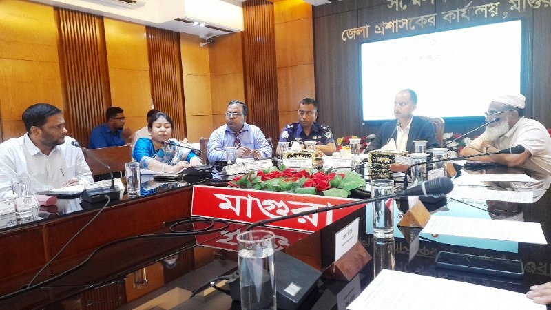 মাগুরা জেলার শান্তি শৃঙ্খলা রক্ষায় মাদক নিয়ন্ত্রনে গুরুত্ব আরোপ