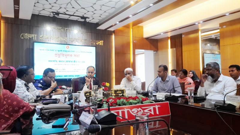 মাগুরায় জুলাই আগস্ট গণঅভ্যুত্থান ও শহিদ দিবস উপলক্ষে প্রস্তুতি সভা