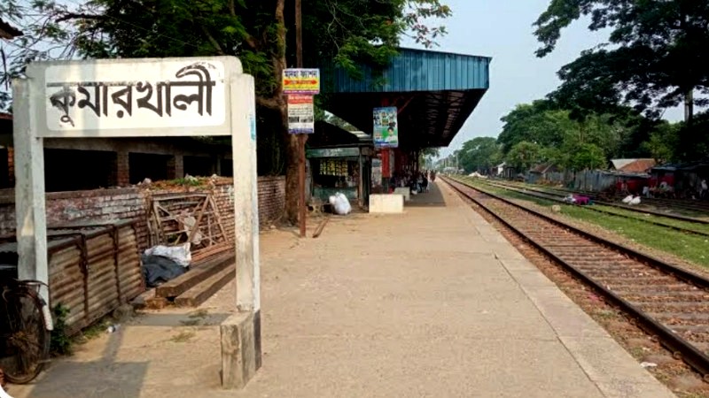 বেনাপোল এক্সপ্রেসের যাত্রাবিরতি স্থানান্তরিত কুমারখালীতে আনন্দ, খোকসায় চরম ক্ষোভ