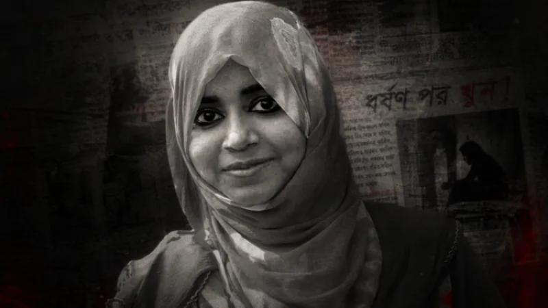 তনু হত্যা মামলায় নতুন মোড়