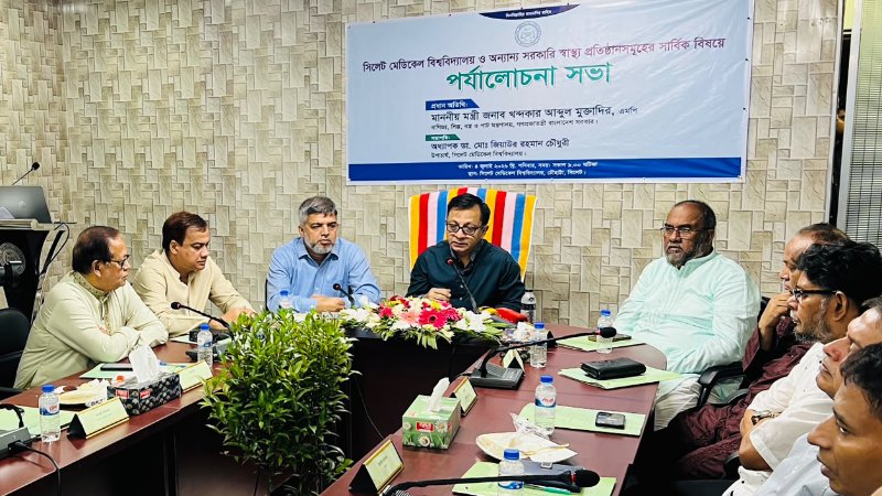 স্বাস্থ্য খাতের বরাদ্দ সঠিকভাবে কাজে লাগাতে হবে – বাণিজ্যমন্ত্রী