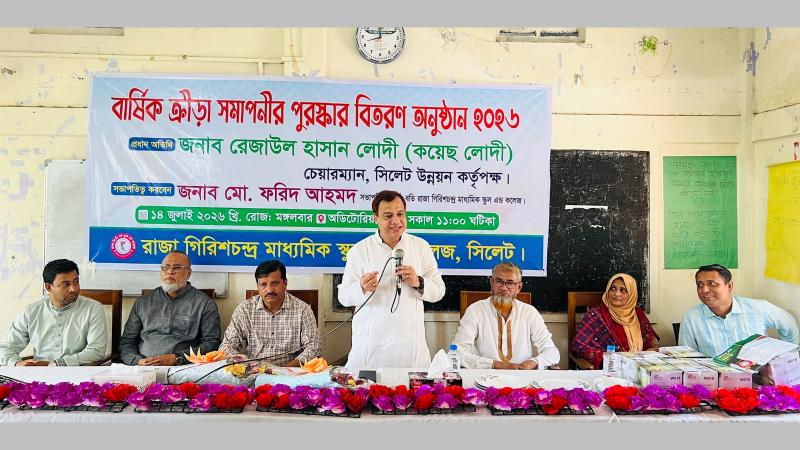খেলাধুলা তরুণ প্রজন্মকে সুস্বাস্থ্য ও নেতৃত্বগুণ অর্জনে সহায়তা করে: কয়েস লোদী