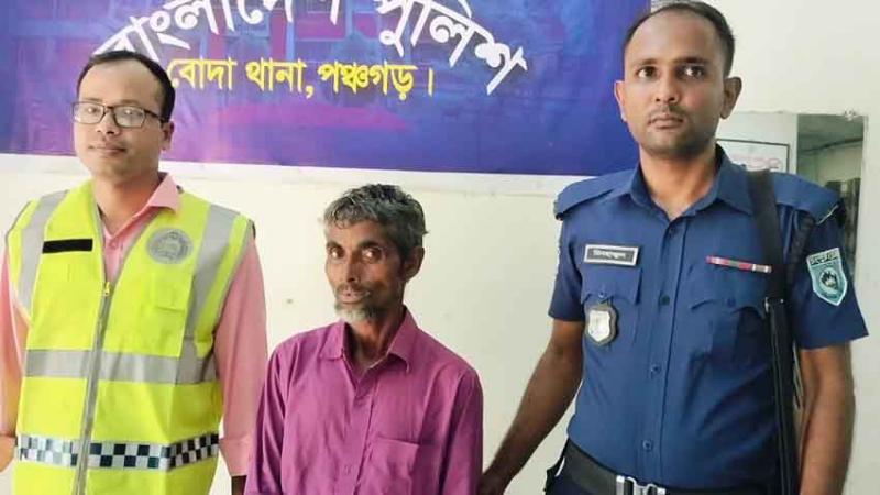 বিস্কুটের প্রলোভন দেখিয়ে ২ শিশুকে ধর্ষণ, অভিযুক্ত পঞ্চগড়ের আমিনুল আটক