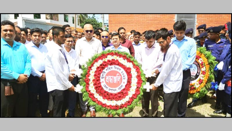 ভোলায় যথাযোগ্য মর্যাদায় জুলাই শহীদ দিবস পালিত