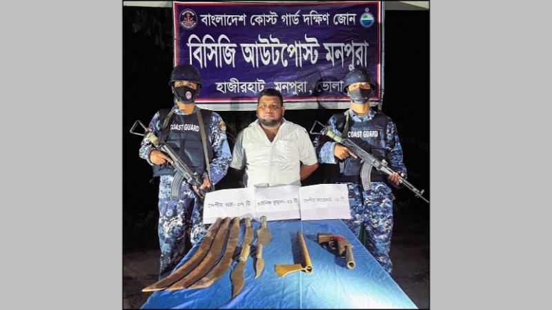ভোলার মনপুরায় অস্ত্রসহ স্বপন বাহিনীর প্রধান আটক