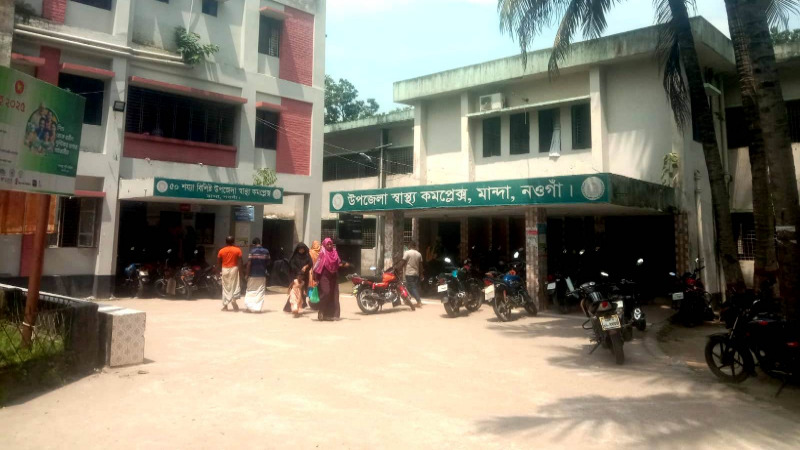 নওগাঁর নিয়ামতপুরে গরু বোঝাই ভুটভুটি উল্টে নিহত ১, আহত ৫