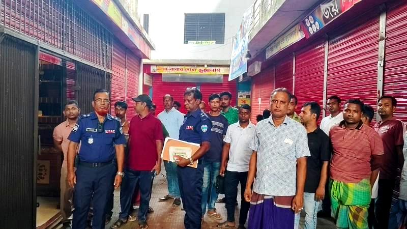 চাঁদপুরের হাইমচরে স্বর্ণের দোকান থেকে কারিগরের লাশ উদ্ধার, মৃত্যু নিয়ে রহস্য