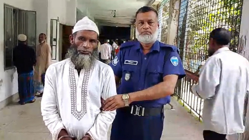 চাঁদপুরের মতলবে শিশু ধর্ষণ মামলায় আসামীর যাবজ্জীবন