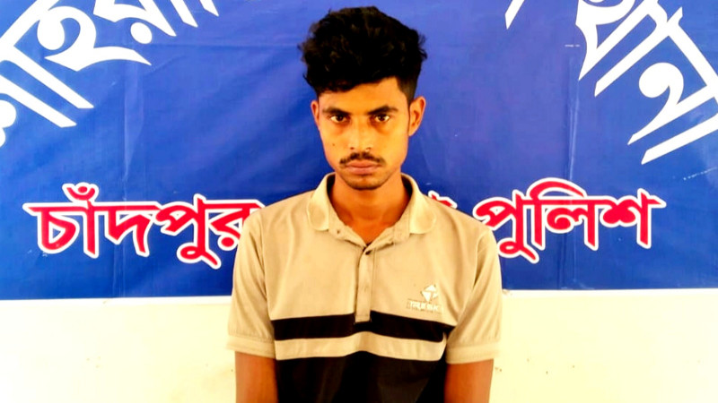 চাঁদপুরের শাহারাস্তিতে ভরণ-পোষণ দাবি করায় মাকে হত্যার চেষ্টায় ছেলে কারাগারে