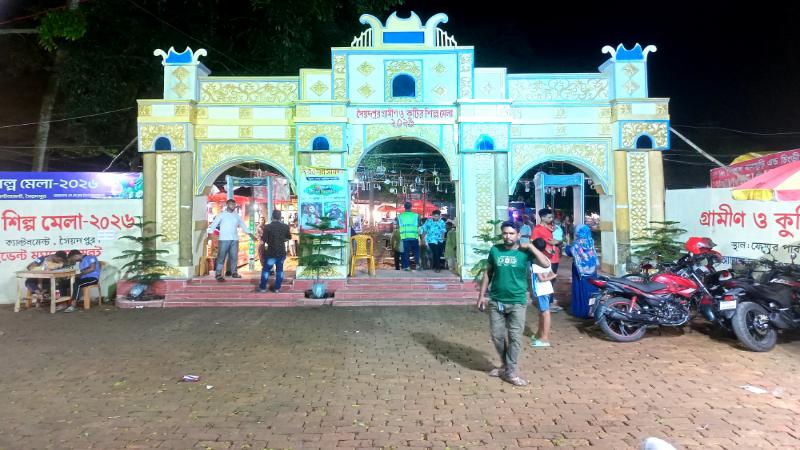 মাদকে টালমাটাল সৈয়দপুর