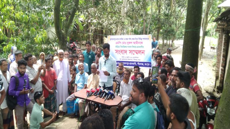 পীরগঞ্জে গ্রামবাসীর সংবাদ সম্মেলন