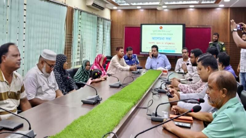 আত্রাইয়ে ‘জুলাই শহীদ দিবস’ উপলক্ষে আলোচনা সভা অনুষ্ঠিত