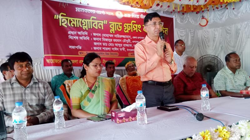 ডোমারে চিলাহাটিতে হিমোগ্লোবিন ও ব্লাড গ্রুপিং ক্যাম্পেইনে অনুষ্ঠিত