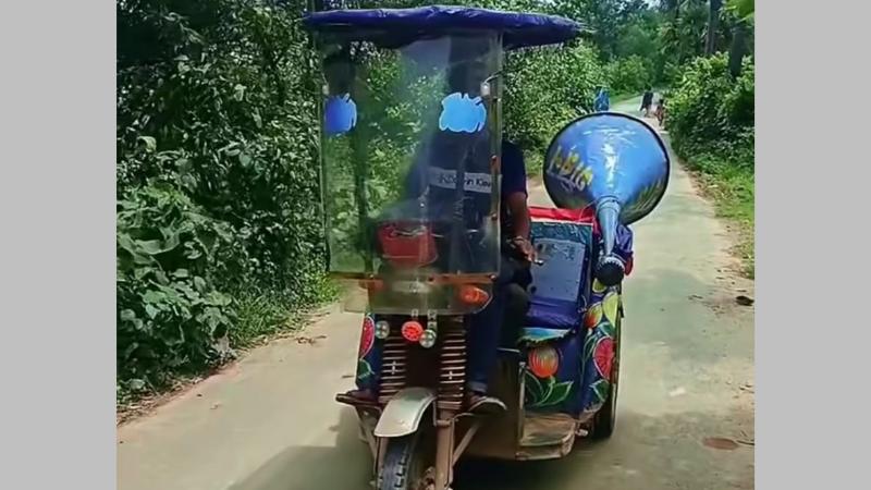 ভাইরাল প্রাণীটি বাঘ নয়, মেঘলা চিতা আতঙ্ক-আক্রমণ নয়, সংরক্ষণে মাইকিং