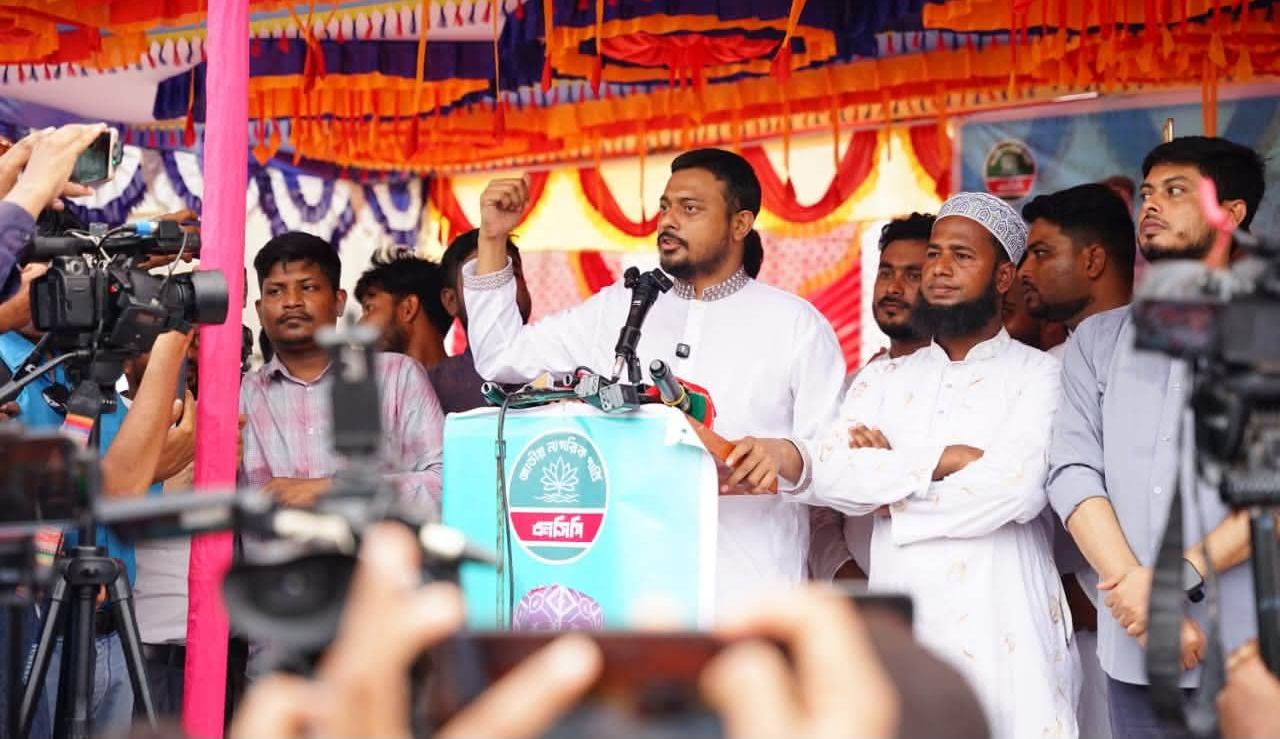 নওগাঁয় গণভোট বাস্তবায়ন, কর্মসংস্থান ও সীমান্ত সুরক্ষার দাবিতে ‘জুলাই পদযাত্রা ও সমাবেশ