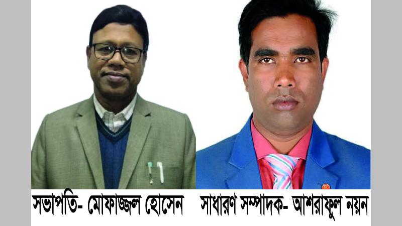 নওগাঁ জেলা টেলিভিশন অ্যাসোসিয়েশনের সভাপতি মোফাজ্জল হোসেন, সাধারণ সম্পাদক আশরাফুল নয়ন