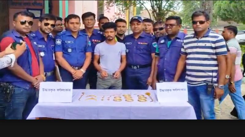 গাংনীতে মাটির নিচে পুতে রাখা স্বর্ণালংকার উদ্ধার, গ্রেপ্তার -১