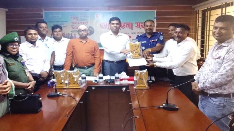 ফুলবাড়ীতে বিশ্ব জনসংখ্যা দিবস উপলক্ষ্যে আলোচনা সভা অনুষ্ঠিত