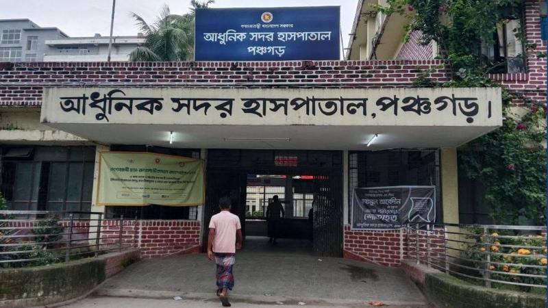 পঞ্চগড়ে পুকুরের পানিতে ডুবে ১ শিশুর মৃত্যু