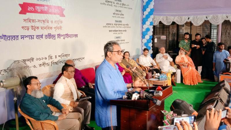 ১০ বছরে রবীন্দ্র বিশ্ববিদ্যালয়ে যা হওয়ার কথা ছিল, তার অনেক কিছুই হয়নি : স্বাস্থ্য প্রতিমন্ত্রী