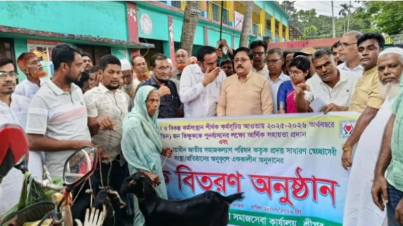 জুলাই শহীদ, আহত জুলাই যোদ্ধা, ভিক্ষুক পুনর্বাসন ও অসহায় পরিবারের মাঝে আর্থিক সহয়তা প্রদান