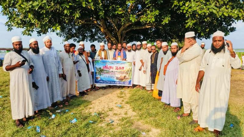 সিংড়ায় হিলফুল ফুজুল বাংলাদেশের নৌকা ভ্রমণ