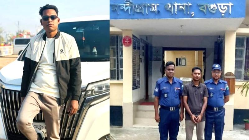নন্দীগ্রামে জনতার সহায়তায় আলোচিত মাদক কারবারি হোসেন আলী ইয়াবাসহ গ্রেফতার