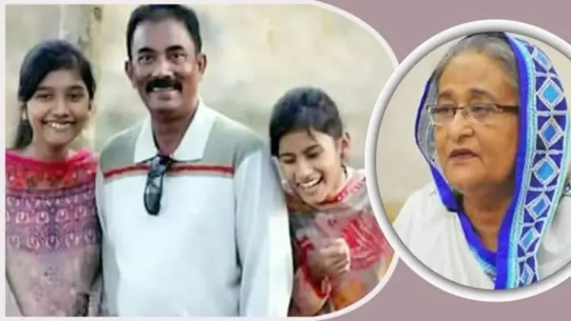 শেখ হাসিনাসহ ১১ জনের বিরুদ্ধে ট্রাইব্যুনালে তদন্ত প্রতিবেদন দাখিল