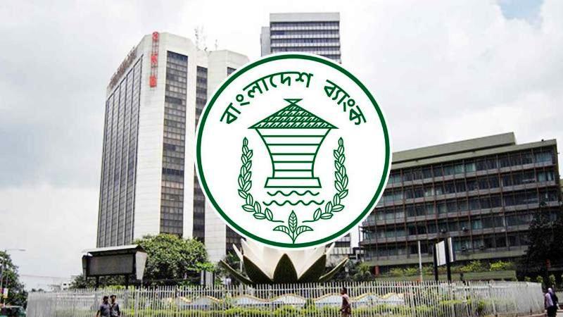 অন্তর্বর্তী সরকারের সময়ে কোটি টাকার ব্যাংক হিসাব বেড়েছে ৭ হাজার