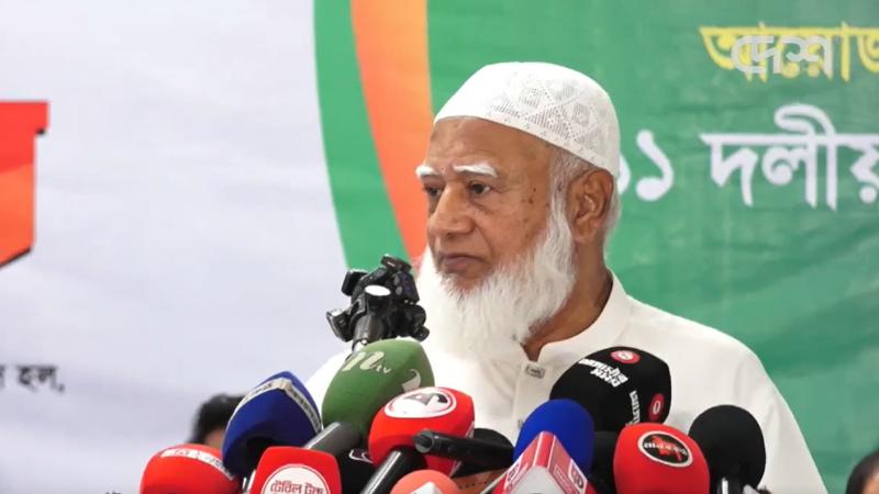 ভবিষ্যতে জনগণ আর রাজনীতিবিদদের সম্মান করবে না: জামায়াত আমির