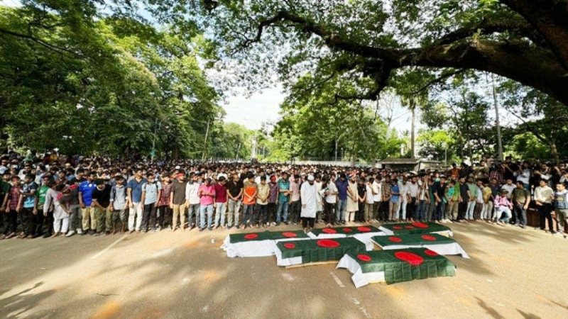 কফিন মিছিল, ফেসবুক বন্ধ, কমপ্লিট শাটডাউন ঘোষণা