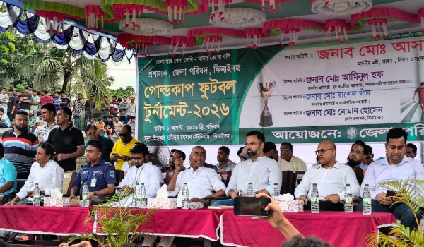 ফুটবল ফাইনালে কুষ্টিয়াকে হারিয়ে চ্যাম্পিয়ন ঝিনাইদহ ক্লাব